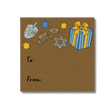 Hanukkah Icons Sticker Tags - Pack of 10